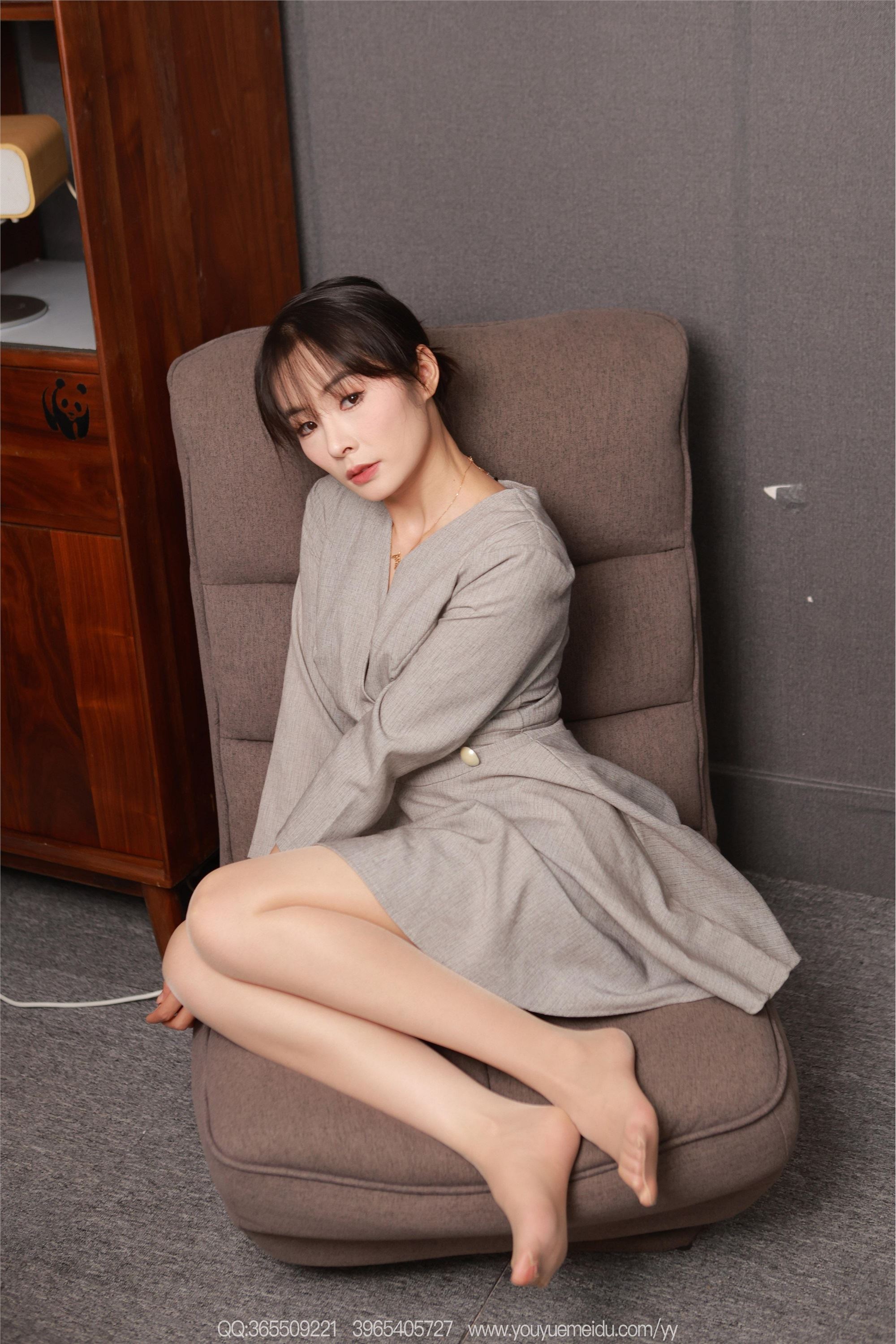 IESS异思趣向  2025.08.18 丝享家 2134 小金《曼妙小脚》